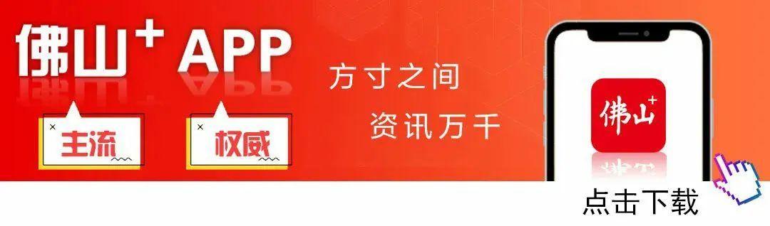 开云-中澳男篮再战！徐杰、胡明轩家门口能否复仇成功？